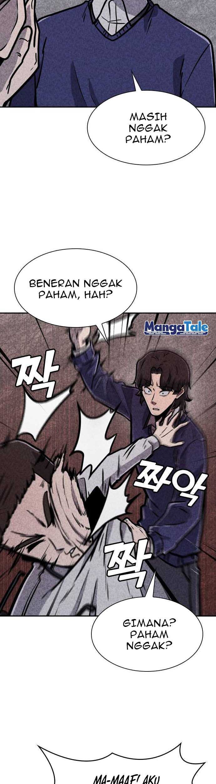 DeathCord Chapter 07 Gambar 16