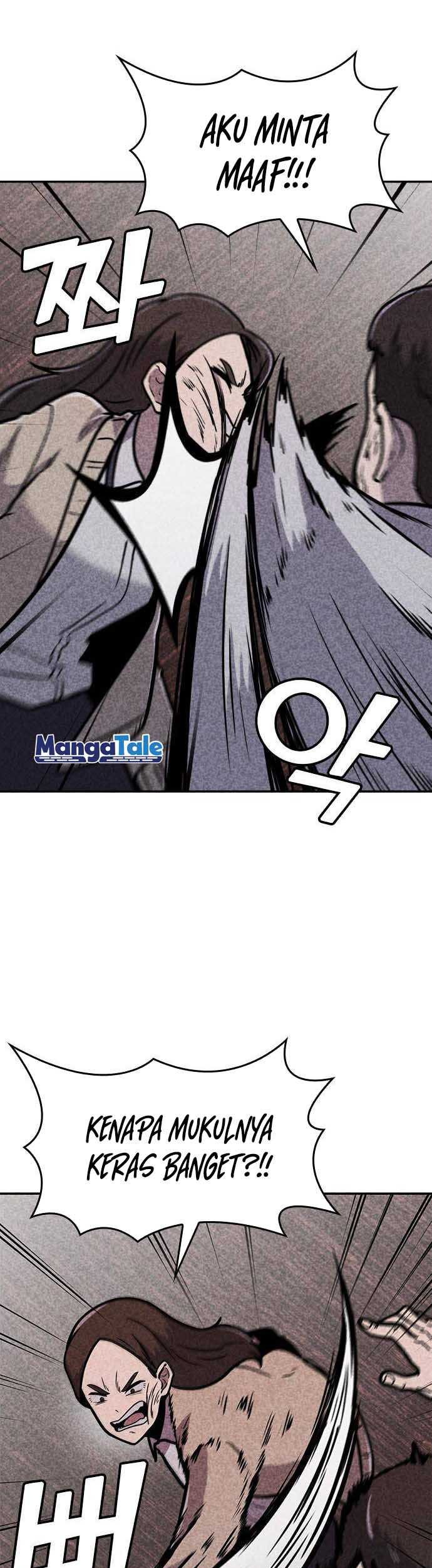 DeathCord Chapter 07 Gambar 18