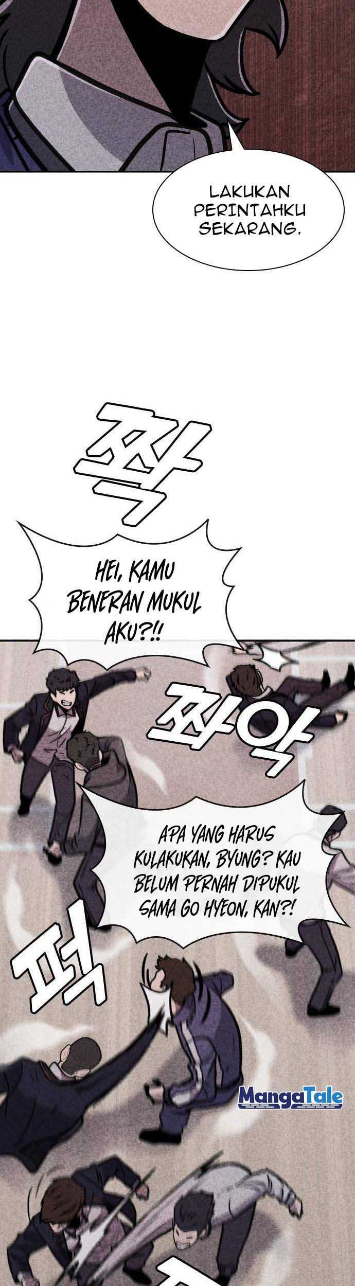 DeathCord Chapter 07 Gambar 21