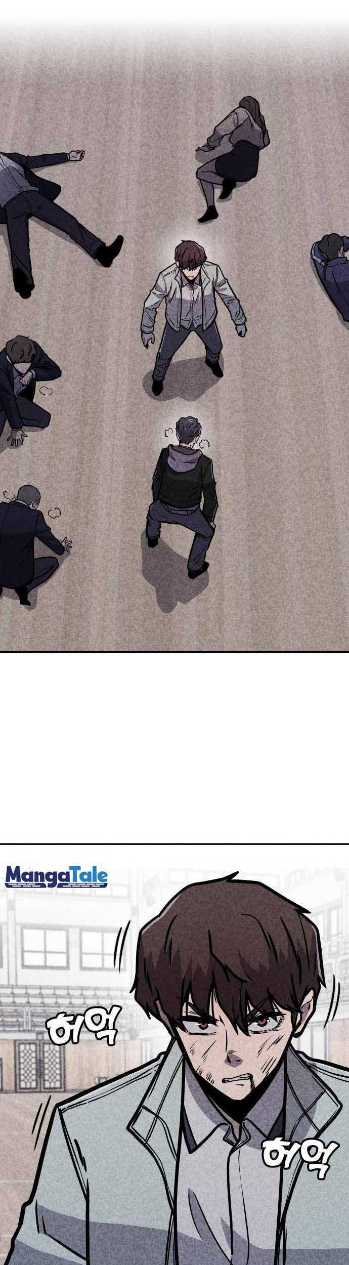 DeathCord Chapter 07 Gambar 26