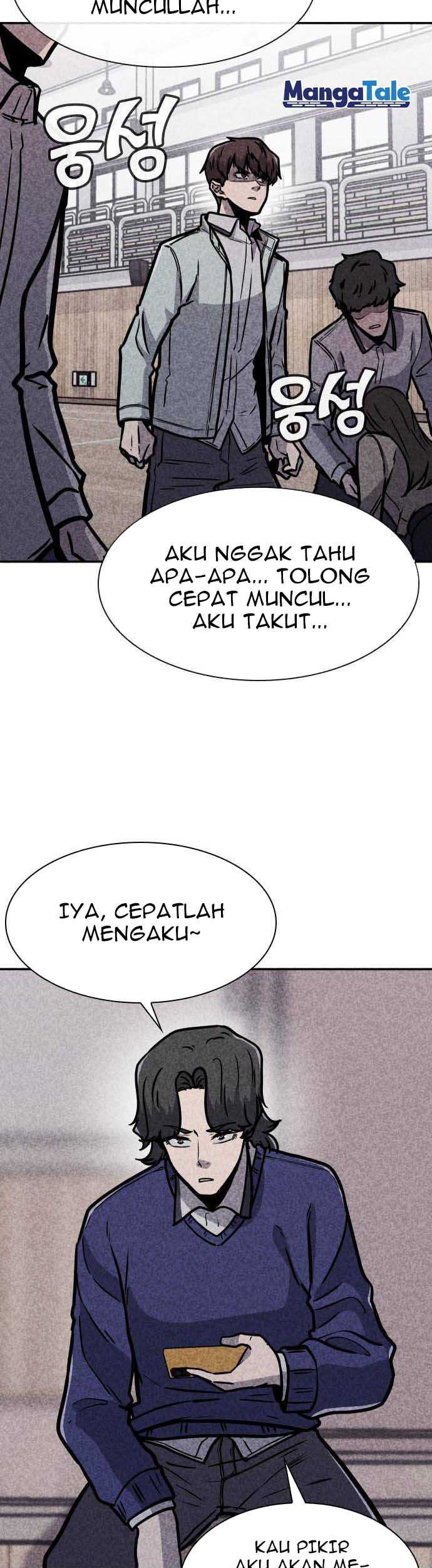 DeathCord Chapter 07 Gambar 34