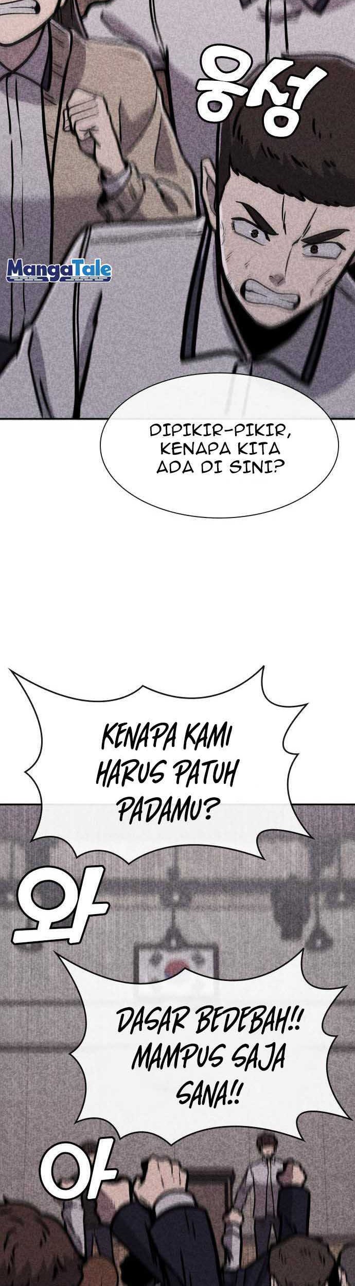 DeathCord Chapter 07 Gambar 44
