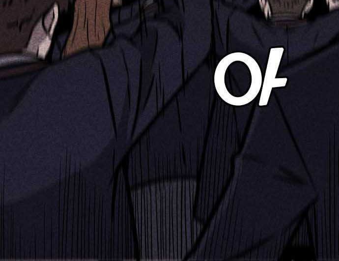 DeathCord Chapter 07 Gambar 45