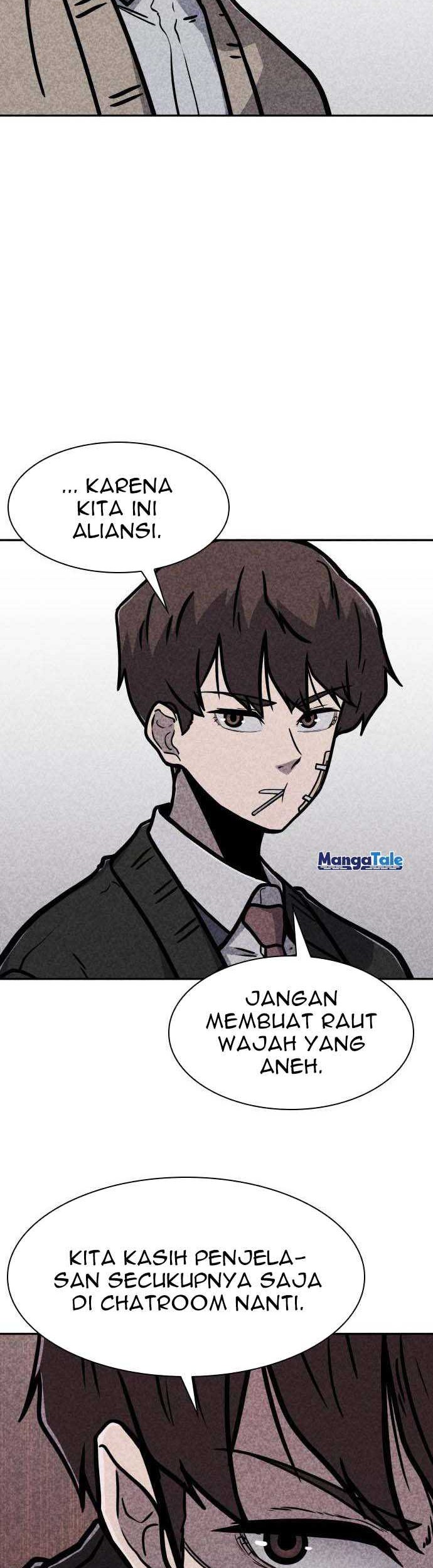 DeathCord Chapter 06 Gambar 9