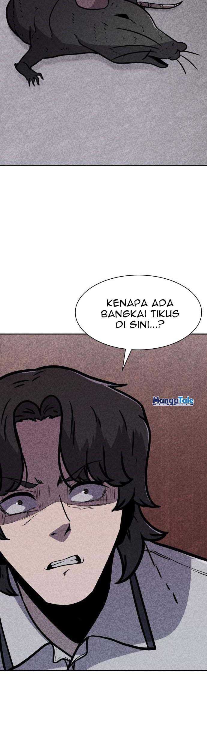 DeathCord Chapter 06 Gambar 16