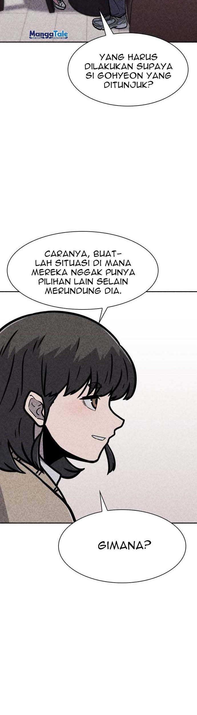DeathCord Chapter 06 Gambar 26