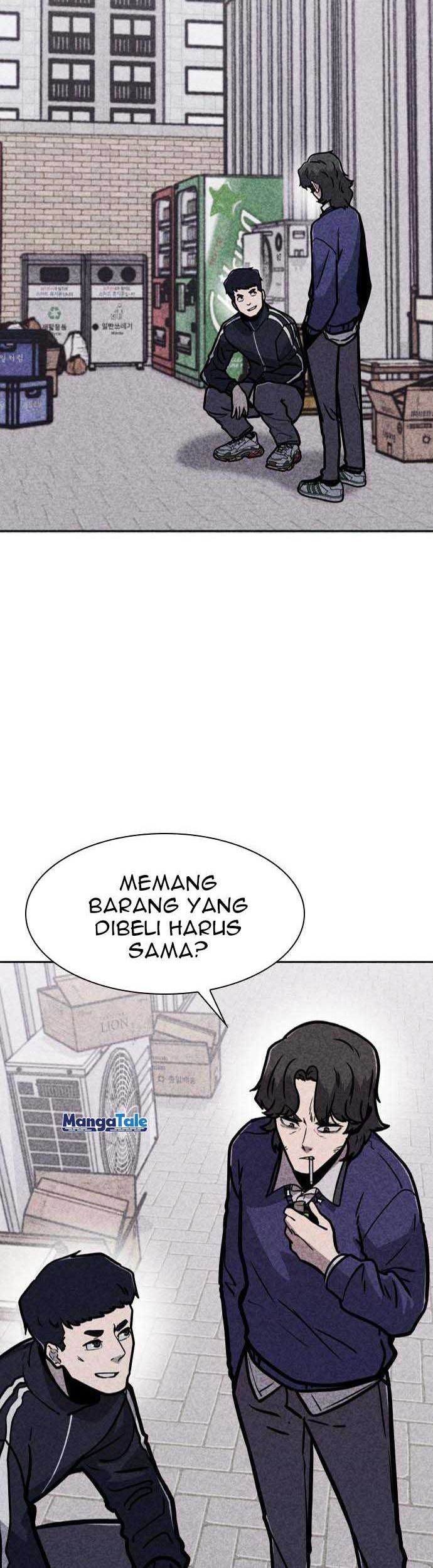 DeathCord Chapter 06 Gambar 30