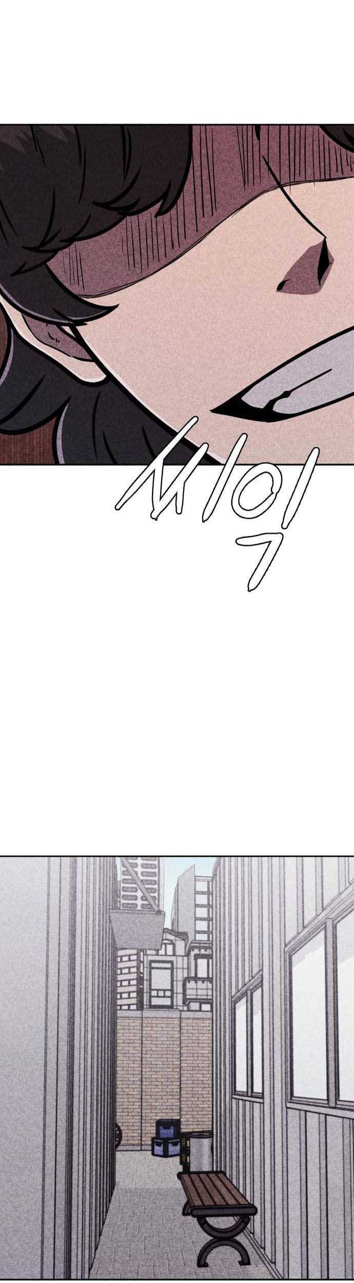 DeathCord Chapter 06 Gambar 42