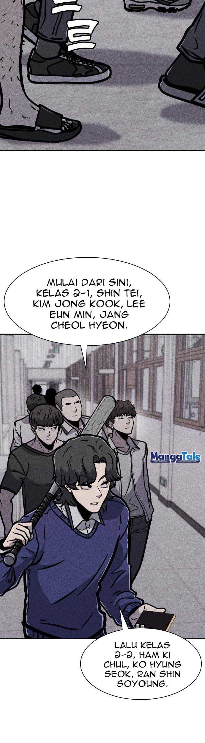 DeathCord Chapter 06 Gambar 49