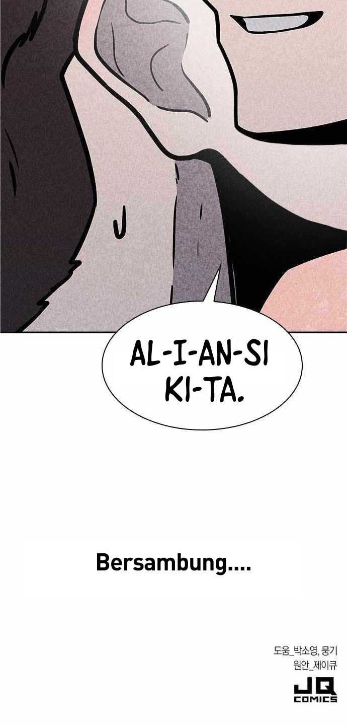 DeathCord Chapter 05 Gambar 59