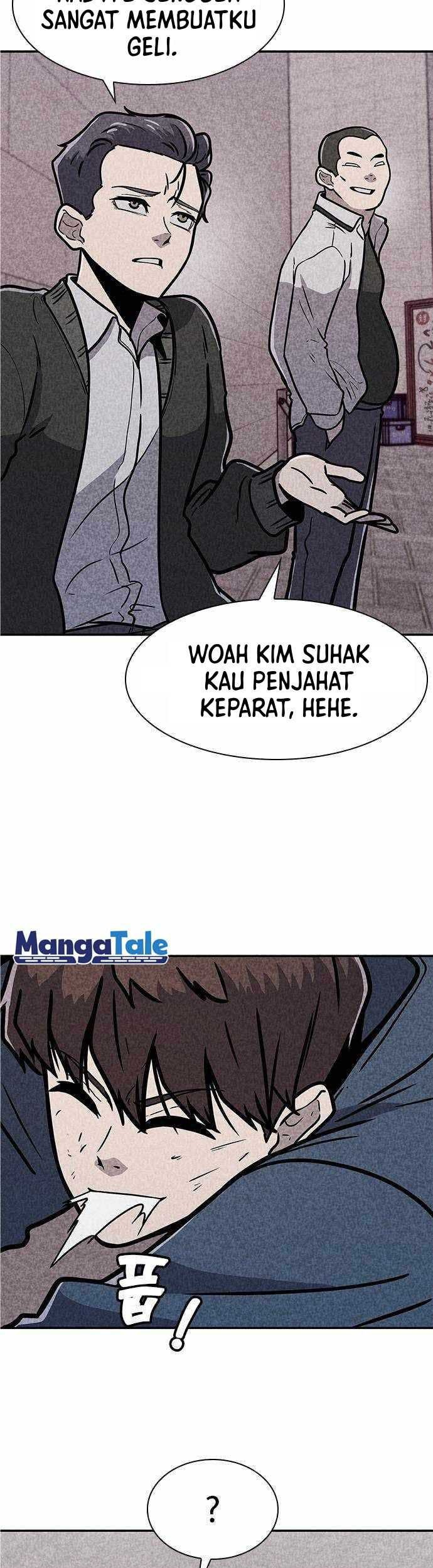 DeathCord Chapter 05 Gambar 6
