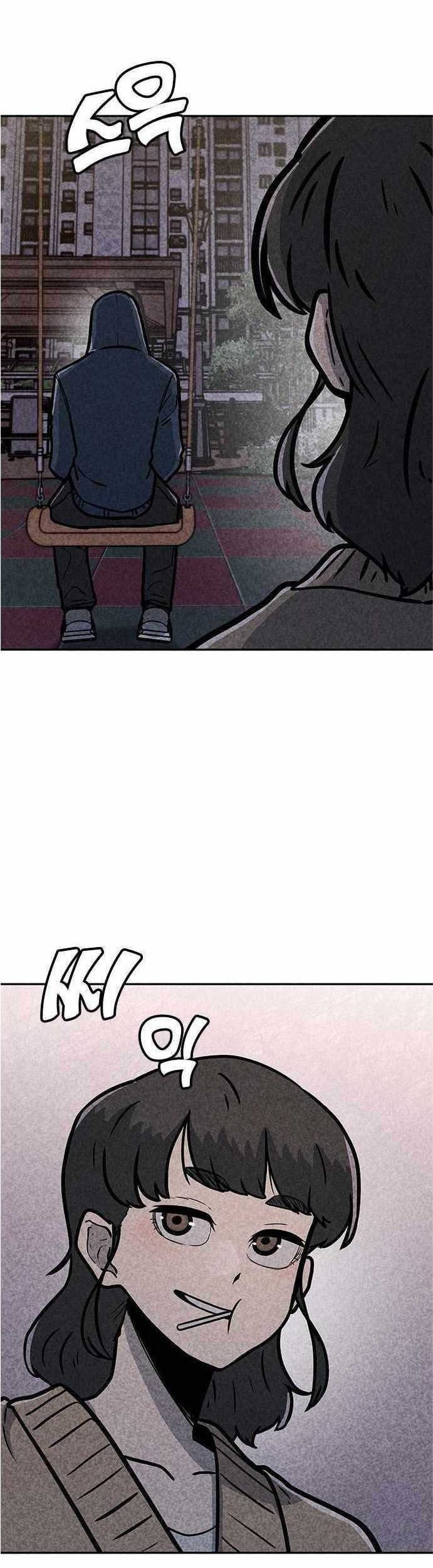 DeathCord Chapter 05 Gambar 24