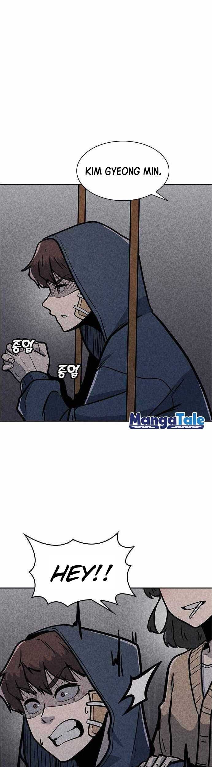 DeathCord Chapter 05 Gambar 25