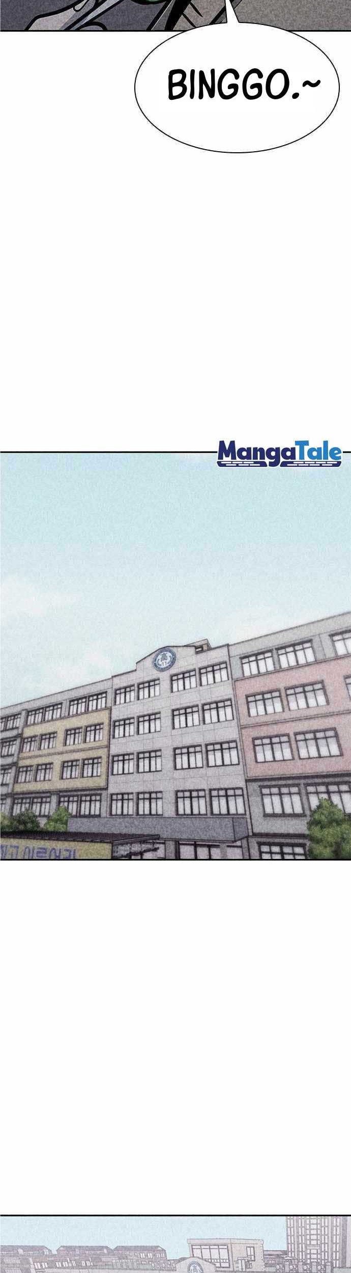 DeathCord Chapter 05 Gambar 37