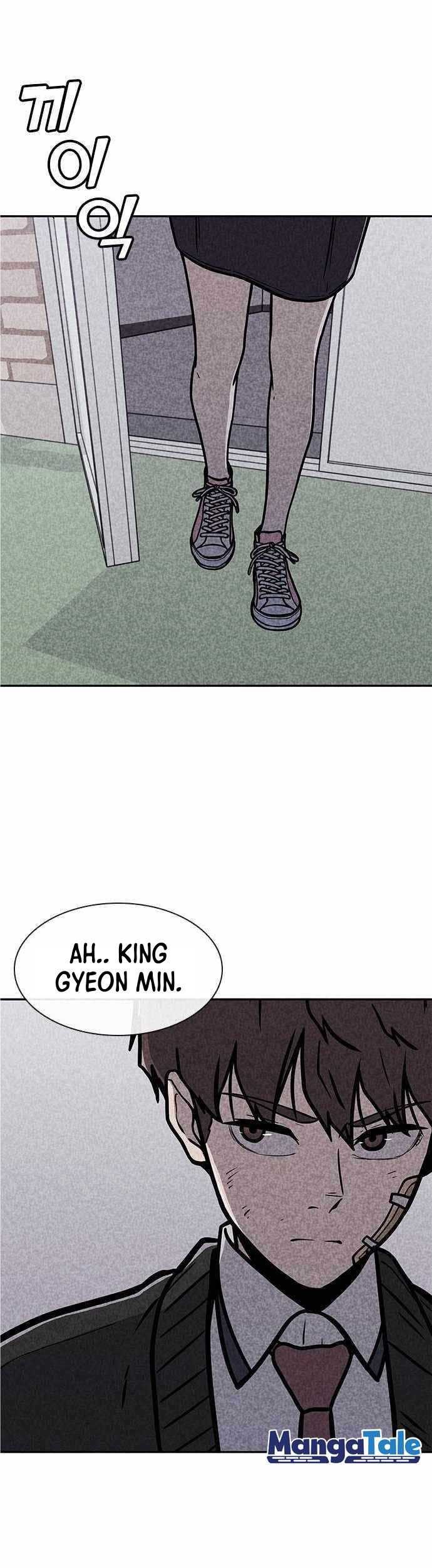 DeathCord Chapter 05 Gambar 40