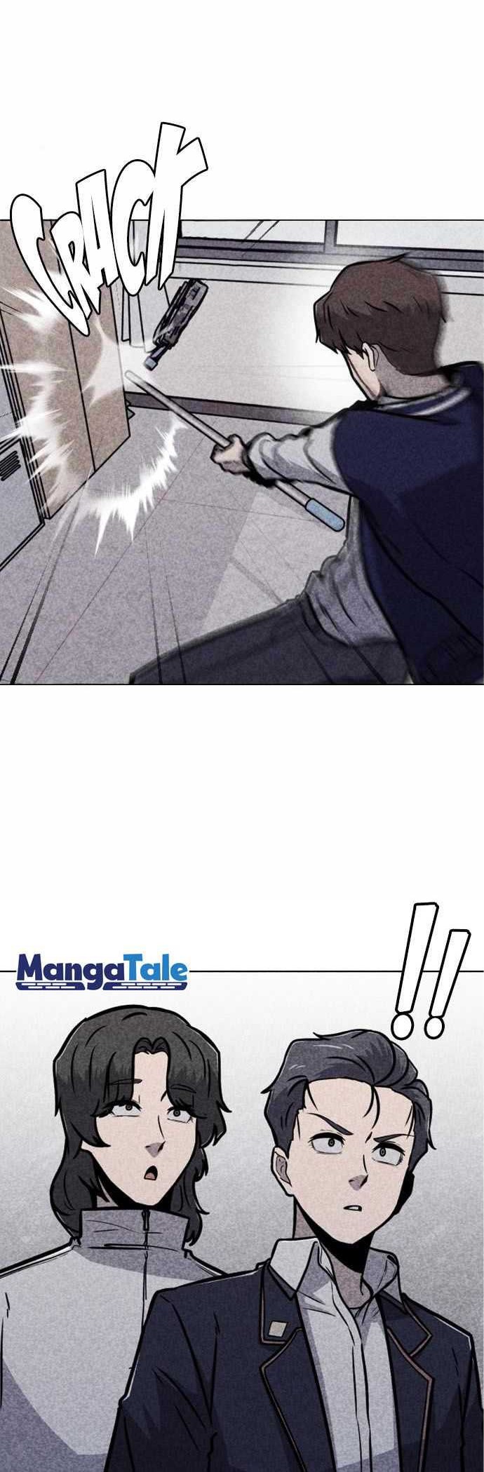 DeathCord Chapter 04 Gambar 41