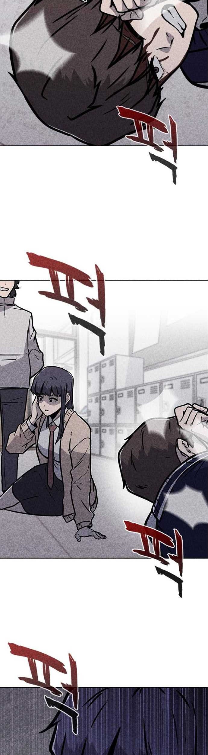 DeathCord Chapter 04 Gambar 51