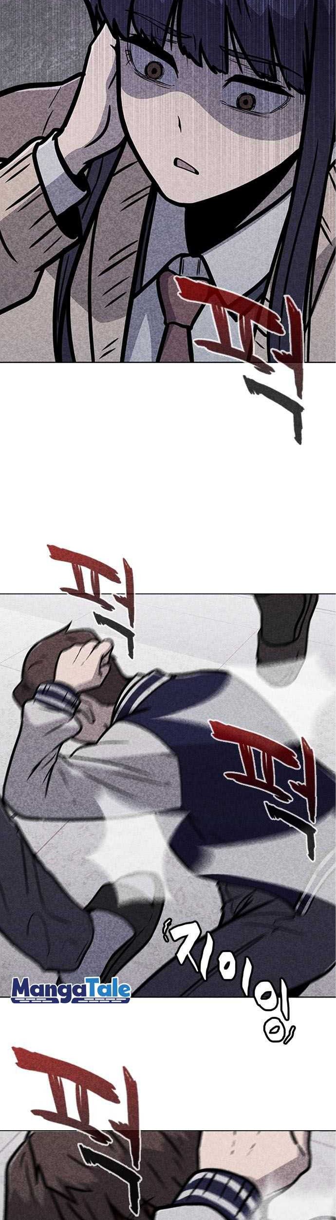 DeathCord Chapter 04 Gambar 52