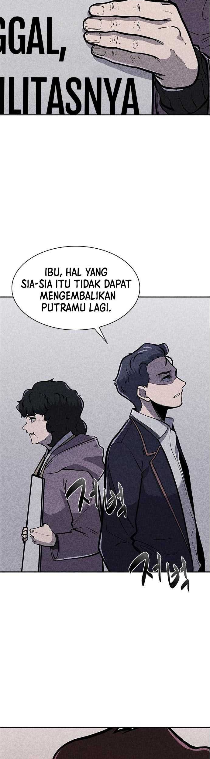 DeathCord Chapter 04 Gambar 4
