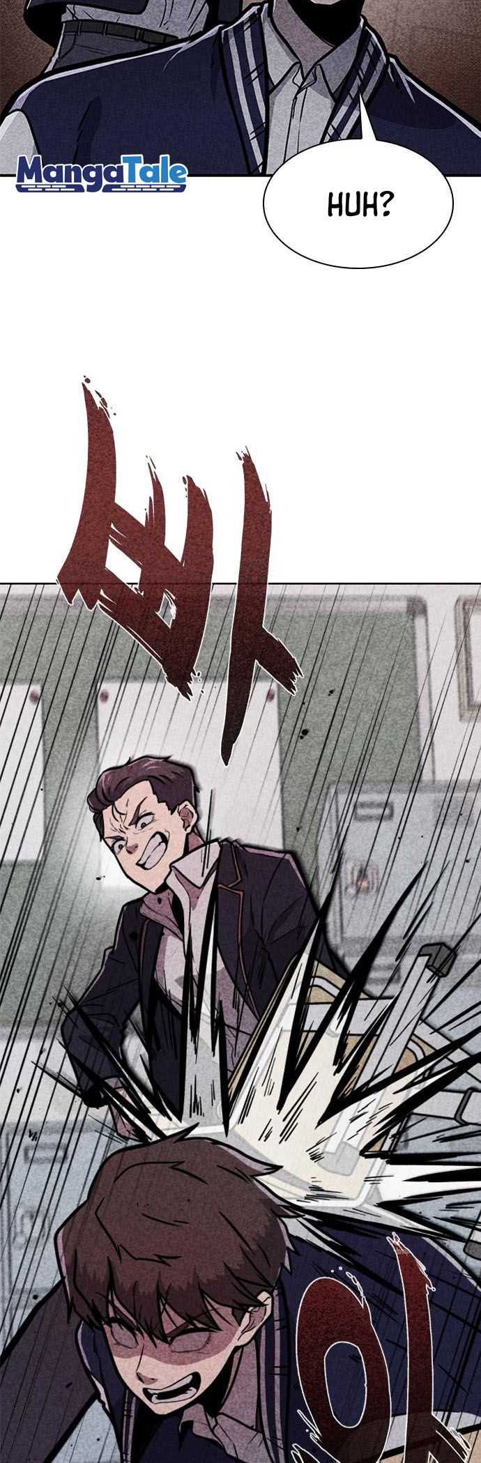 DeathCord Chapter 04 Gambar 25