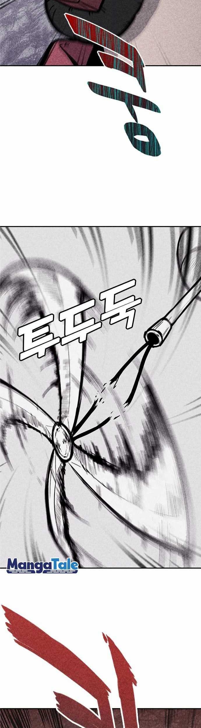 DeathCord Chapter 03 Gambar 48