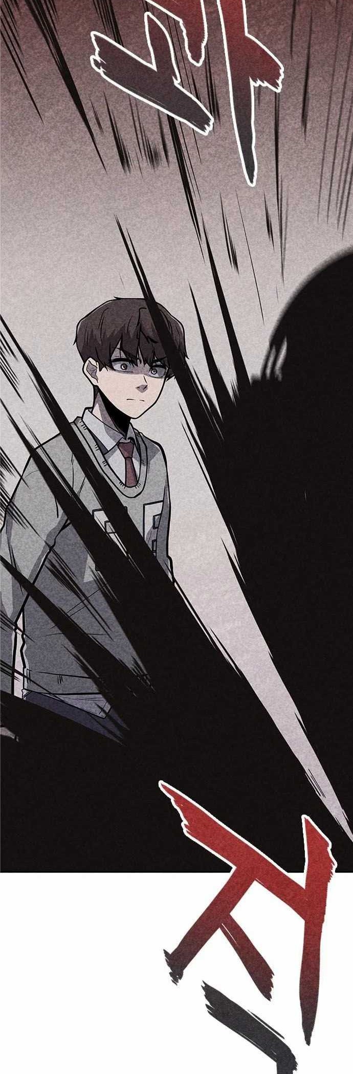 DeathCord Chapter 03 Gambar 49