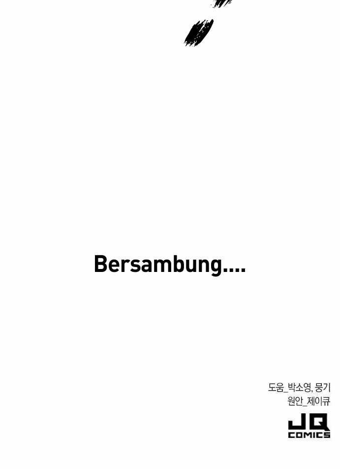 DeathCord Chapter 03 Gambar 52