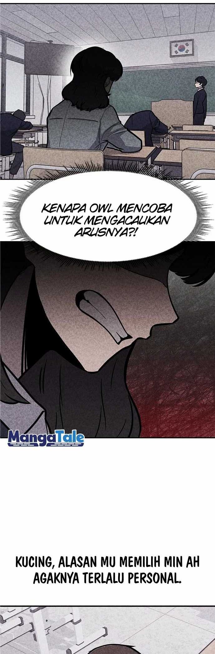 DeathCord Chapter 03 Gambar 5