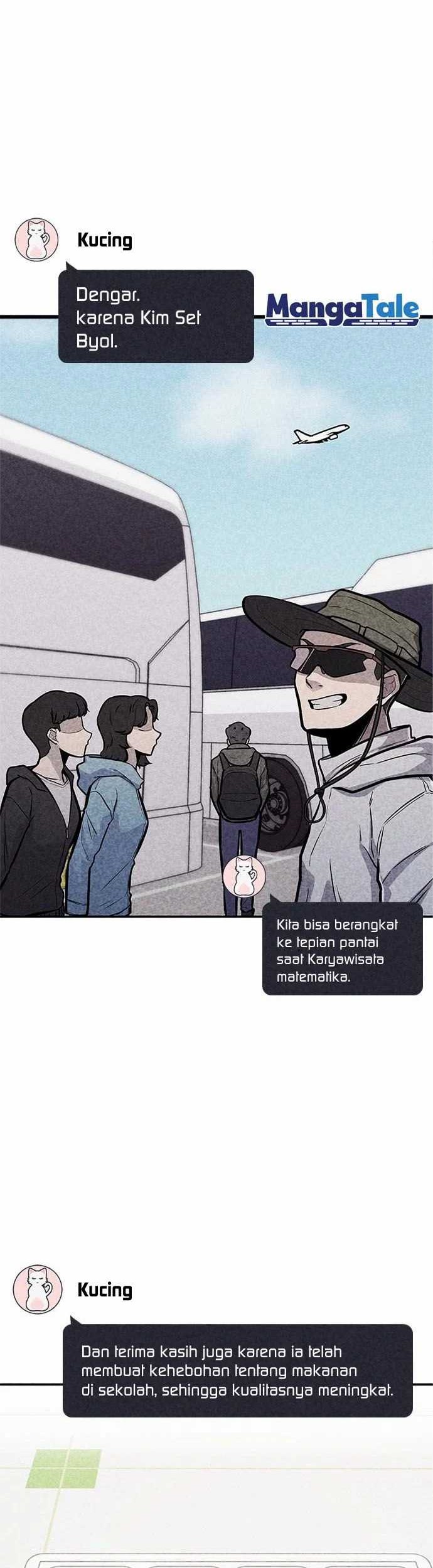 DeathCord Chapter 03 Gambar 11