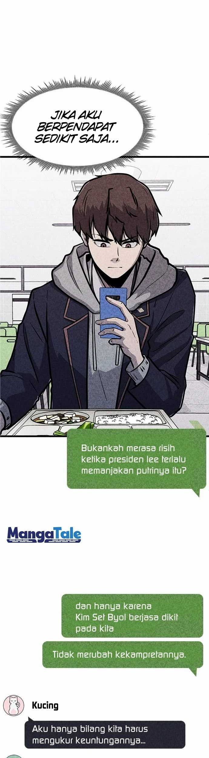 DeathCord Chapter 03 Gambar 16