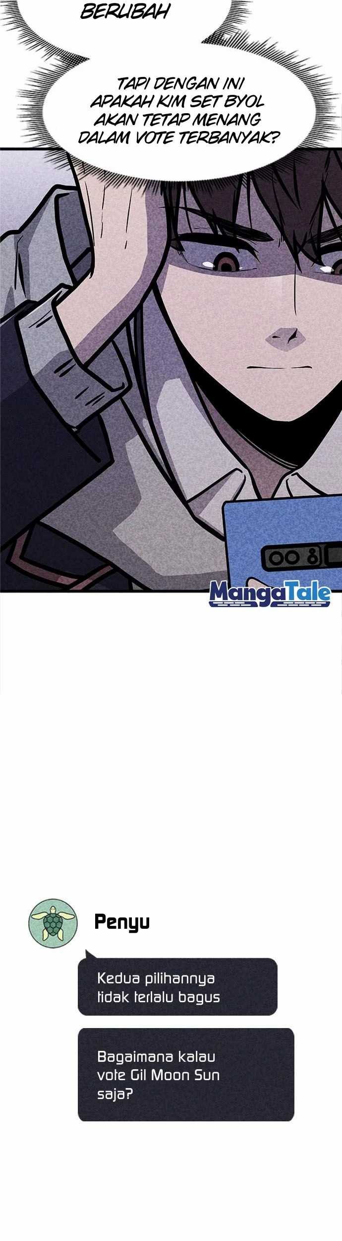 DeathCord Chapter 03 Gambar 18