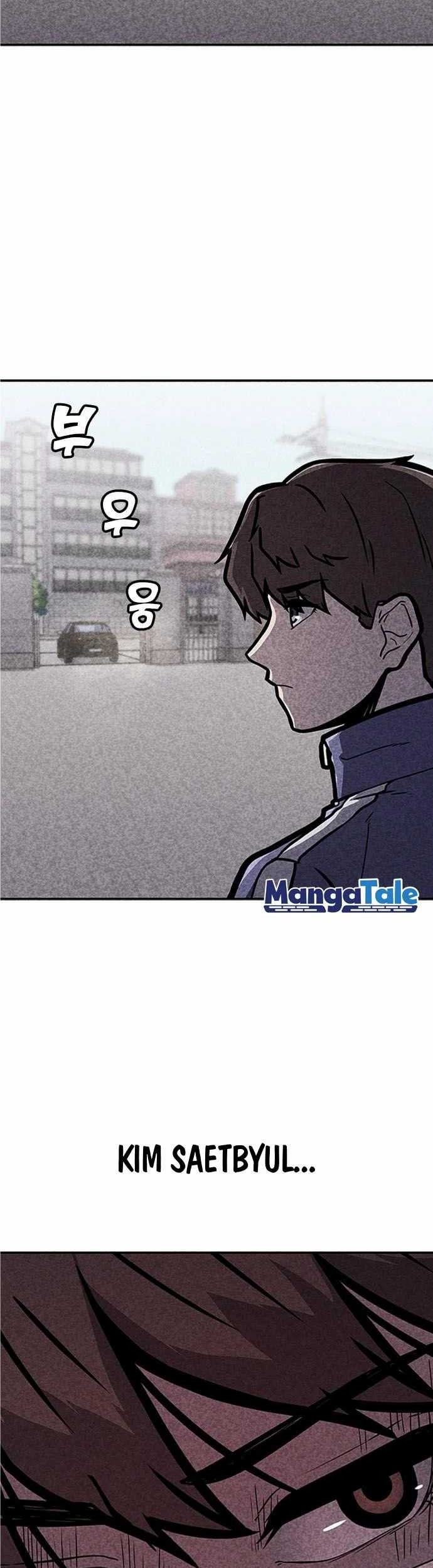 DeathCord Chapter 02 Gambar 52