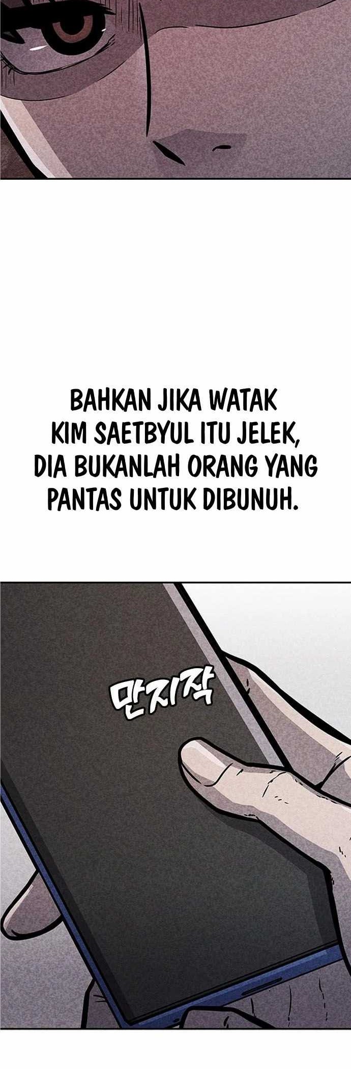 DeathCord Chapter 02 Gambar 53