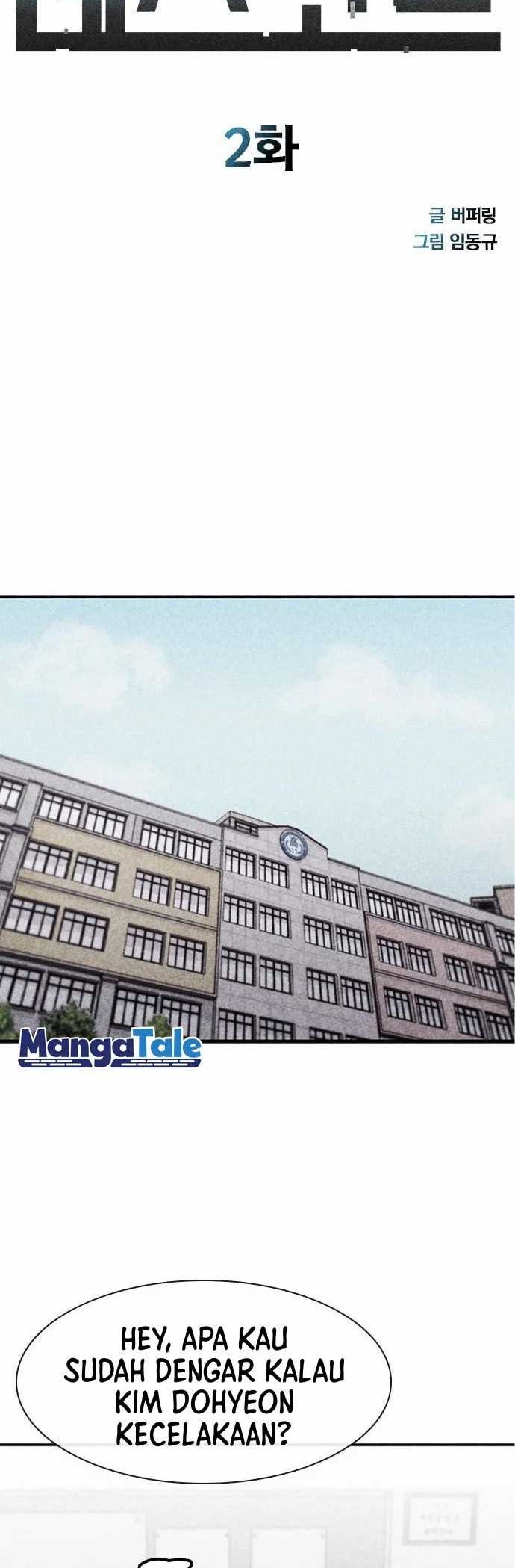 DeathCord Chapter 02 Gambar 5