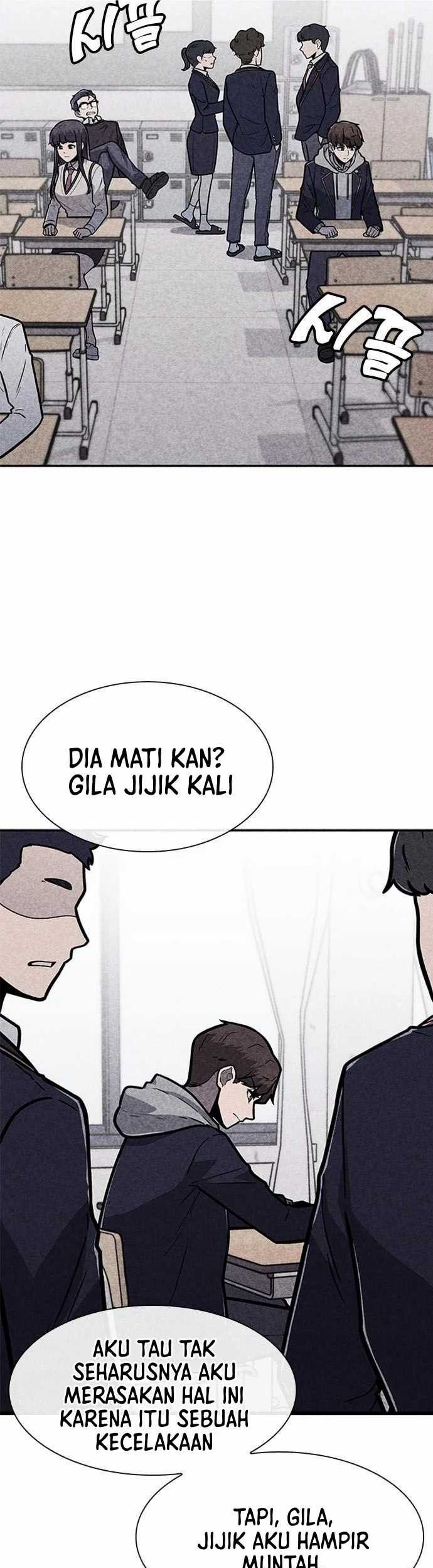 DeathCord Chapter 02 Gambar 6