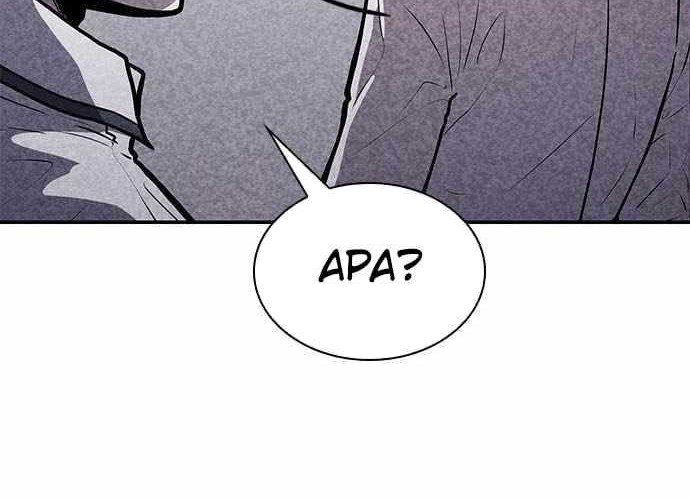 DeathCord Chapter 01 Gambar 19