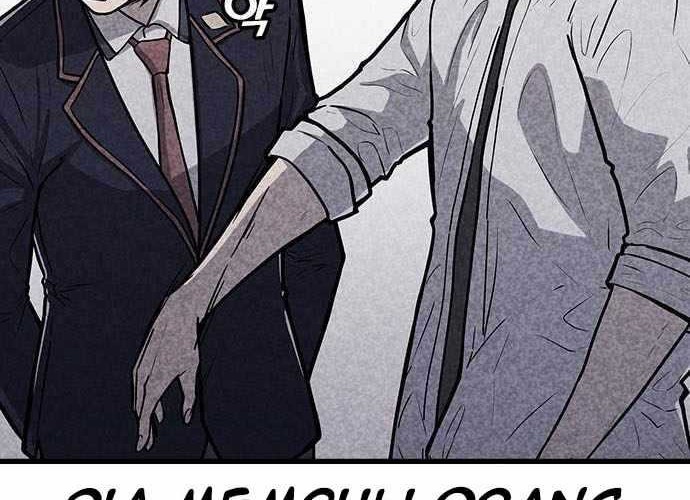 DeathCord Chapter 01 Gambar 21