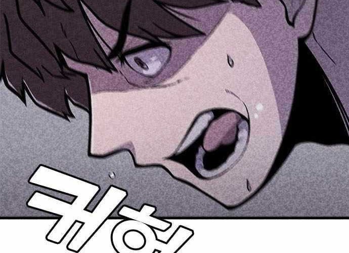 DeathCord Chapter 01 Gambar 29