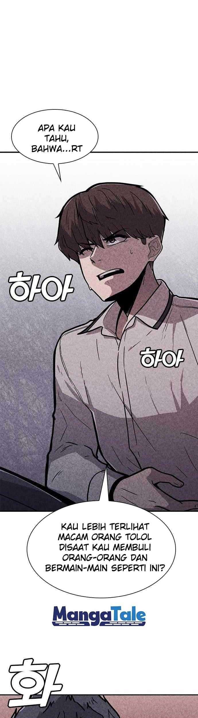 DeathCord Chapter 01 Gambar 34