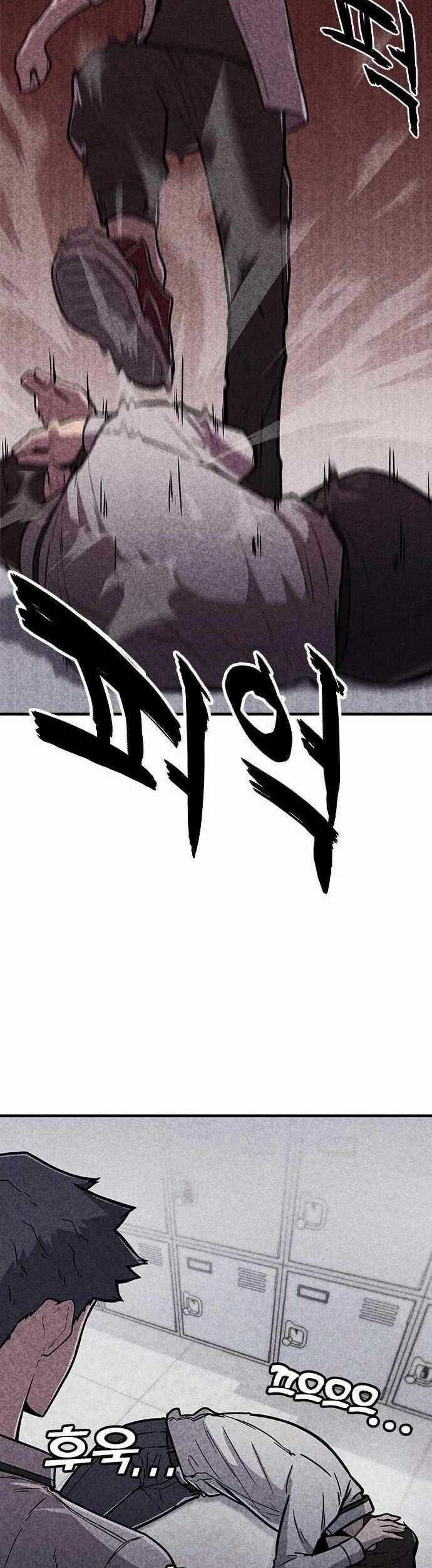 DeathCord Chapter 01 Gambar 40