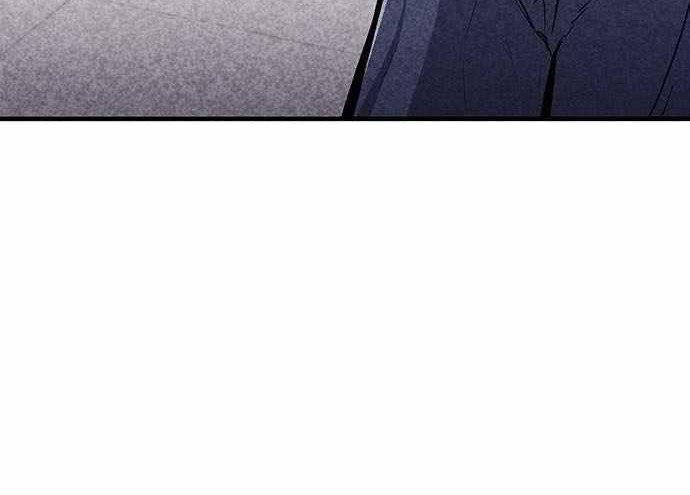 DeathCord Chapter 01 Gambar 49