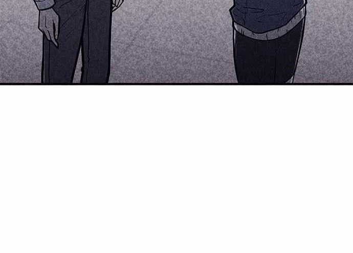 DeathCord Chapter 01 Gambar 51