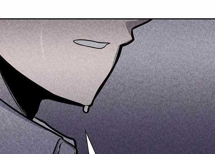 DeathCord Chapter 01 Gambar 53