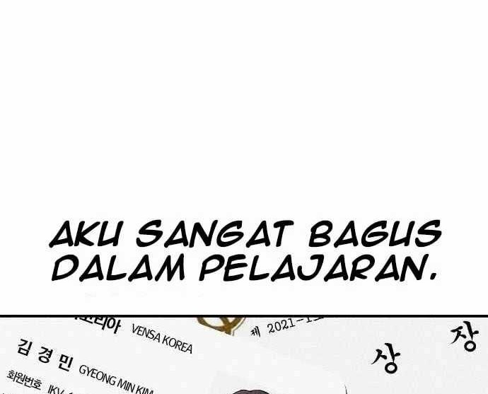 DeathCord Chapter 01 Gambar 3