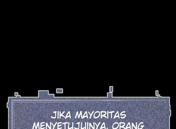 DeathCord Chapter 01 Gambar 83