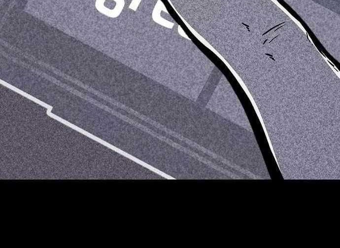 DeathCord Chapter 01 Gambar 85