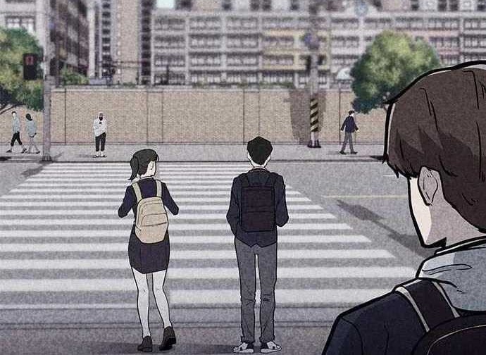 DeathCord Chapter 01 Gambar 91