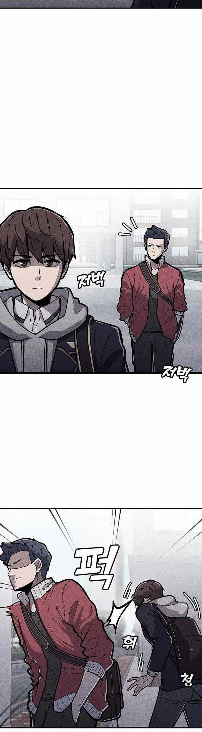 DeathCord Chapter 01 Gambar 92