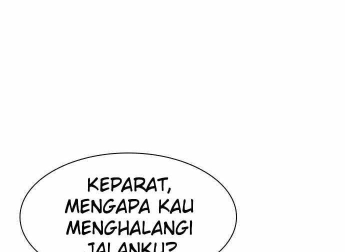 DeathCord Chapter 01 Gambar 93