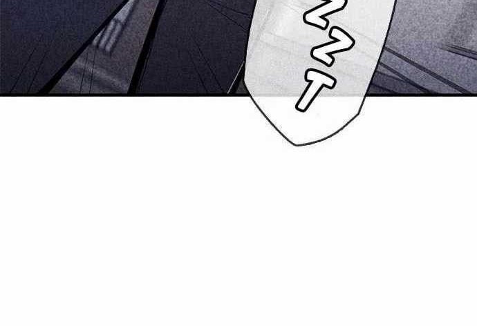 DeathCord Chapter 01 Gambar 117